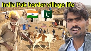 Ancient Desert Village Life Pakistan at Border | Desert Village Food | India Pakistan border