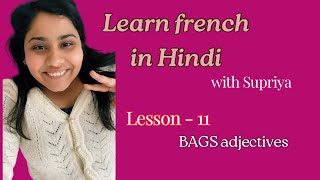 BAGS Adjectives FRENCH | learn French in Hindi