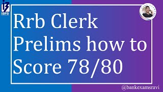 IBPS RRB Clerk Prelims Mock 1|Guidely|How to score78/80 in RRB Clerk Prelims|Share your Score