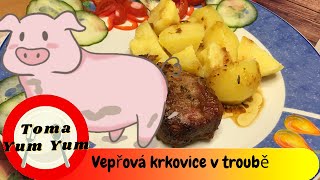 Свиная шея запеченная в духовке! Vepřová krkovice v troubě! Schweinebraten im Backofen!