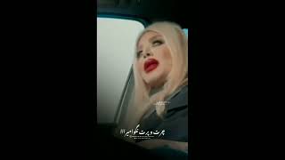 کلیپ جدید این دختره 🤣😂💦🔞  #حله #رضاپیشرو #اسم #ایران #ترندفارسی #مخ_زنی