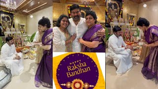 Mega Star Chiranjeevi Garu and is Family Celebrating Rakhi Festival Trending Whatsapp Status Telugu