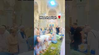 Har Ek Janib Udasi Hai || Masjid Al Haram live || #youtubeshorts #short #islam