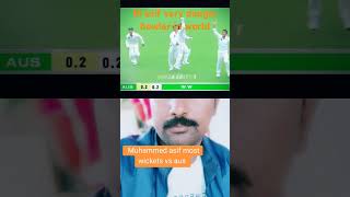 M asif kA jado