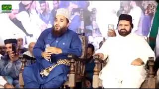 New Best World Famous Naat Sharif/ Khalid Hussnain Khalid/ by Sayed Zabeeb Masood/2022❣️