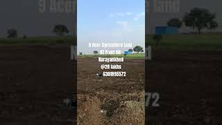 9 Acers Agriculture land 28 lakhs Sangareddy #agriculturelandforsale #cleartitleforsale#realestate