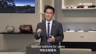 Parker Shi, Head of GWM International, believes in the bond between the brand, users, and partners