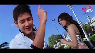 Dookudu Guruvaram March Okati Full Video Song