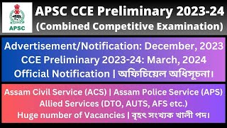 APSC CCE Preliminary 2023-24: Official Notification | Press Release