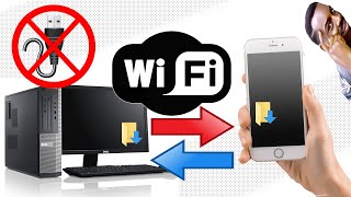 Как передать файлы с телефона на компьютер через Wi-fi?