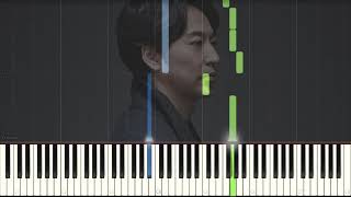 Yiruma - Spring Time | EASY Piano Tutorial