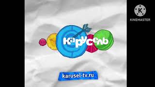 [РАРИТЕТ] заставок и анонсов телеканала карусель 2012 осень,2013 лето,+ 2 вариант карусель 2013 лето