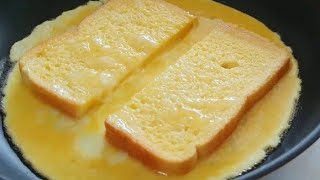 French Toast! How To Make Simple FRENCH TOAST | Easy and Tasty One Pan Egg Toast