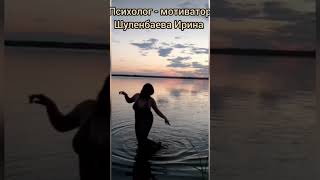 Твой настрой зависит не от одного человека, а от различных впечатлений...