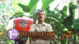 First 1We HARLEY RICKSHAW in Bangladesh !