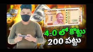 TELUGU FACECAM LIVE DFG SMART 💥 || 1vs1 1vs2  😨 || #dfg #dfgsmart