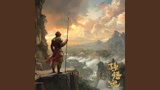 The Ballad of Sun Wukong