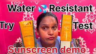 Sunscreen 🌞☀️demo is that water 💦Resistant hai ya  nhi //try &test  review buy or not