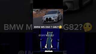 bmw M5 E60????