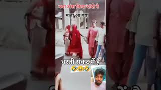 dekhiae dadi kaise dance kar rahi