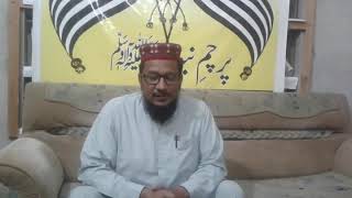 Hafiz M safdar badeem secertery italaat jameit ulma e islam(f) okara press conference