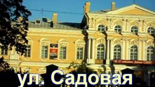 Невский проспект. Санкт Питербург. Nevsky Avenue. Saint Petersburg.