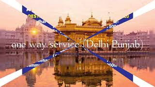 chandigarh/Pathankot Amritsar/ himachal/ uttrakhand/delhi/Punjab rajasthan/touring/service perviod