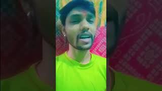 #video Bhole Baba Pagli Ke Di Bhulai #bolbam #song #viral #tranding #shortvideo 2024