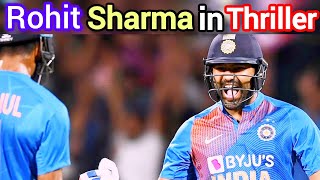 Rohit Sharma Stars In Thriller | Super Over | India vs New Zealand - 3rd T20, 2020 | #cricket