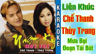 Karaoke Liên Khúc Mưa Bụi - Đoạn Tái Bút - Chế Thanh & Thuỳ Trang (BEAT Gốc)