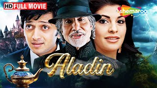 गरीब अनाथ को मिला जादुई चिराग - Aladdin Full Movie | Amitabh, Sanjay Dutt, Reteish | Kids Story