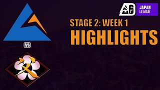 [HIGHLIGHTS] Crest vs Father's Back | Japan League 2024 - Stage 2