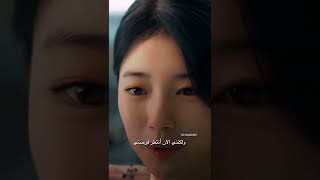 لاتفكري بشأن الآخرين ،قومي بالتفكير بنفسكِ وحسب" 💖✨🤍#anna #آنا #baesuzy #annakdrama