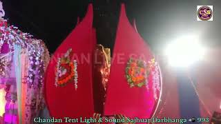 Wedding Jaymala by Chandan Tent House Sajhuar Benipur Darbhanga #tent #decoration #vivah #new #video