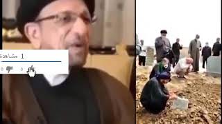 لحضه دفن سيد جاسم الطويرجاوي في ذمه الله