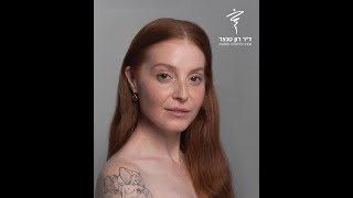 ד"ר רון טנצר - יום האישה 2020