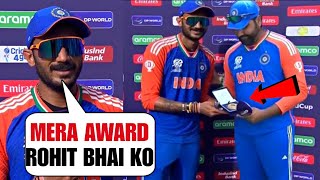 Axar Patel gave his MAN OF THE MATCH to Rohit Sharma won everyones heart | INDvsENG t20 WC SEMIFINAL