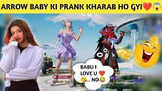 prank kharab kar diya aaj toh laal ho gaya bf  #cuple #prank #bgmi