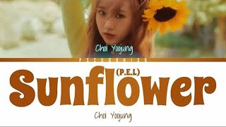 CHOI YOOJUNG (최유정) ‘Sunflower (P.E.L)’ Lyrics (Color Coded Lyrics) [Han/Rom/Eng]