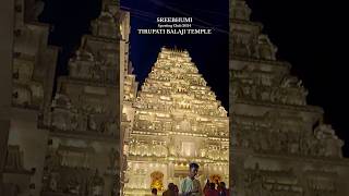 SREEBHUMI SPORTING CLUB Durga Puja 2024 | Tirupati Balaji Temple #durgapuja #durgapuja2024 #reels