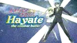 GMA Sponsor Bumper - Hayate the Combat Butler S2 (2012)