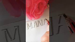 Beautiful name writing #manasvi #shorts #3d #3dwriting #shortsvideo #youtube #trending #viralvideo