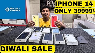 iPhones sale sale sale || Hyderabad || 123mobiles #wholesale #market #miyapur