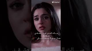 عبارات حزينه فيديوهات انستا حلات وتس اب حقيقيه🌌