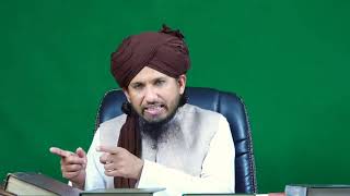 Ameen ahista awaaz mein ya buland - Mufti Rashid Mahmood