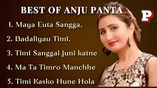 Best Of Anju Panta Top Sad Songs / Anju Panta Music Audio Song’s /. Nepali Heart  Touching Song’s..