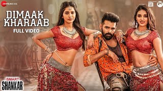 I smart shankar full hd hit video song..... popular Ram pothineni