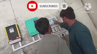 Solar Inverter Complete Setting | Best Setting For Solar Inverter | Mr Engineer