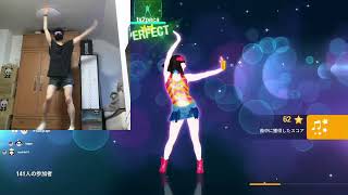 Just Dance 2014 - Waking Up In Vegas