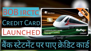 New BOB IRCTC Credit Card Launched🔥|Features, Elegibility and Charges